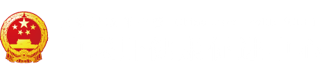 大鸡巴肏屄视频在线观看"